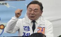 김창주 여수시장 후보 “시민의 눈과 귀 막힌 불공정 선거”… 눈물의 후보직 사퇴