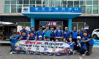 쌍봉동 우리동네복지기동대, ‘불빛ON! 걱정OFF! 안심불빛 나눔’ 특화사업 추진