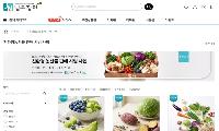 전남광주특별시, 친환경농산물 소량·다품목 배송 시작