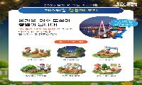 여수의 밤, 정원으로 물들다… ‘2026 남도 K-가든 페스티벌’ 11일 개막