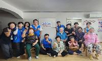  한국공항공사 여수공항, 국동 구봉어르신보금자리에 새 냉장고 선물