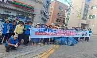 잡초는 싹~ 쾌적함은 쑥! 미평동 통장협의회, 환경정비 실시