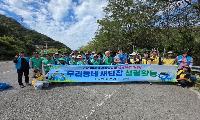 여수시 소라면, 추석맞이 민·관 합동 대청결활동 전개