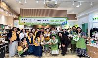 여수미항여성라이온스클럽, 아름다운가게와 함께 따뜻한 나눔 바자회 개최