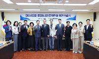 여수시의회, 윤리심사자문위원회 위원 위촉