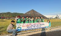 대교동 새마을부녀회, 섬박람회 현장 찾아 홍보 나서