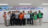 여수시새마을회, 2026여수세계섬박람회 현장근무자에 응원 간식 전달