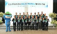 서영학 여수시장, 전남광주통합특별시 시장군수구청장협의회서 ‘COP33 여수 유치 대정부 건의’ 채택 이끌어