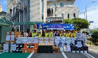 동문동 지역사회보장협의체, 추석맞이 후원물품 전달