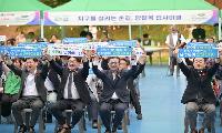 여수시 문수동, 제2회 문수동 주민총회·2026 둥둥골 어울림 한마당 행사 성료