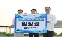 여수섬박람회 보임DAY에 5만 명 넘게 몰렸다… 개막 이후 최대 인파!