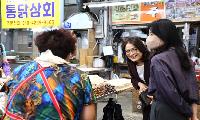 여수교육지원청, 지역경제 활성화와 이웃사랑 실천에 앞장서