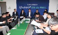 2030년 6월 첫 양산 목표 ‘호남권 반도체클러스터’ 조성