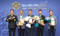 여수소방서, 소방행정 협력 유공자 감사패 수여