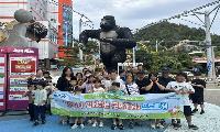 여수시 드림스타트, ‘가족과 함께하는 유월드 문화체험’